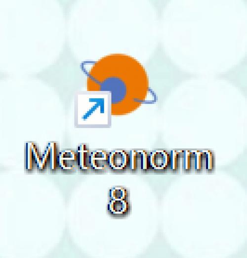 meteoearth汉化版最新无限金币版