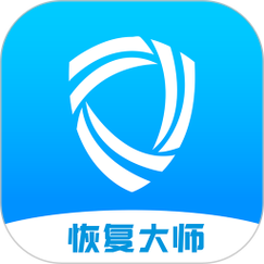 音频恢复大师免费破解版男人版