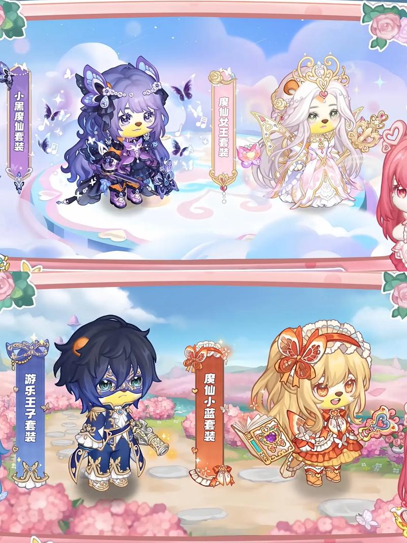 奥比岛全皮肤版绿色版
