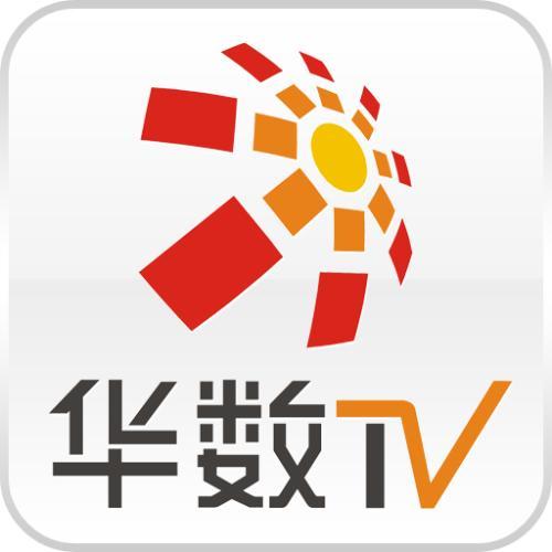 华数tv永久版
