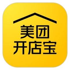 开店宝下载