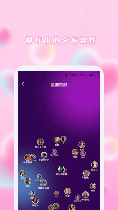 糖心破解版永久免费版