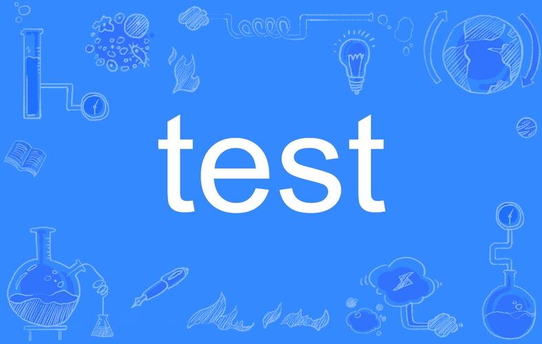 testforit下载