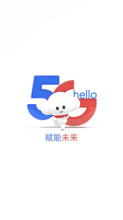 山东电信网上营