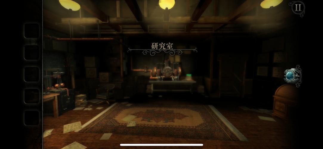 密室逃脱room旧版