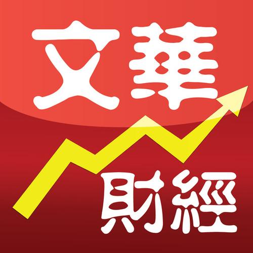 随身行文华财经绅士版