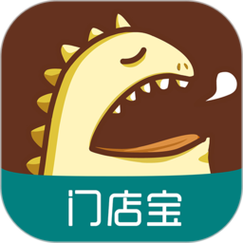 哗啦啦门店宝app下载