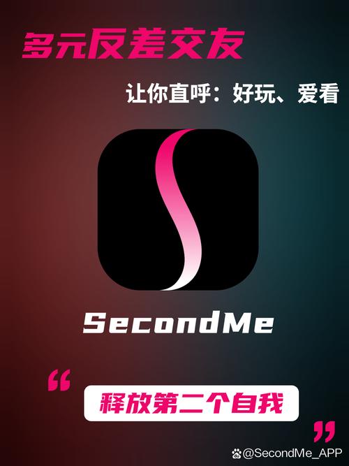 secondm