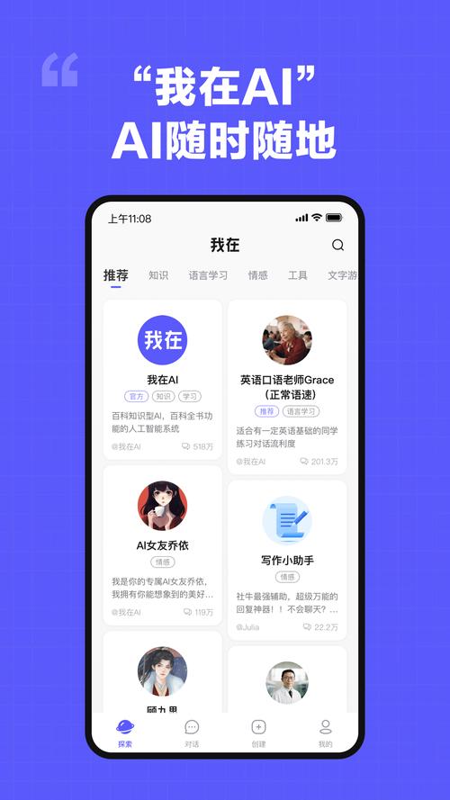 我在ai1.5.1老旧版本官方正版
