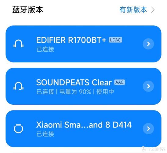 soundpeats泥炭官网
