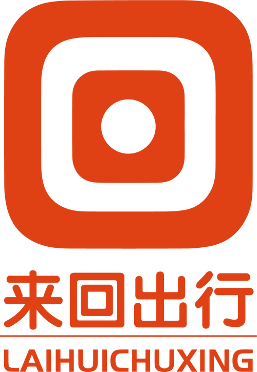 来回出行司机端解锁全部书源