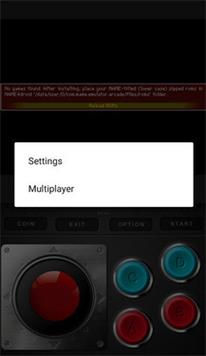 MAME4droid中文汉化版安卓版最新