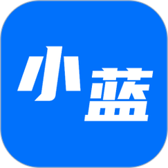 小蓝轻量版io去广告安卓版