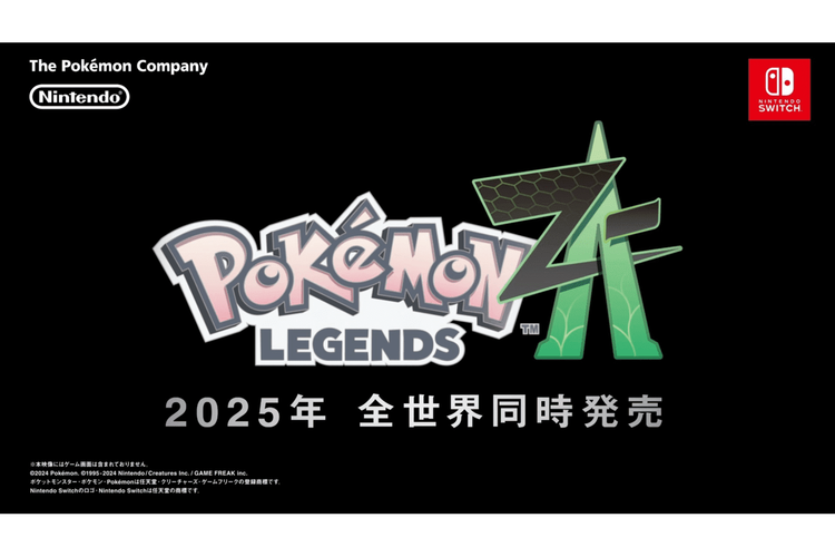 宝可梦Z版汉化