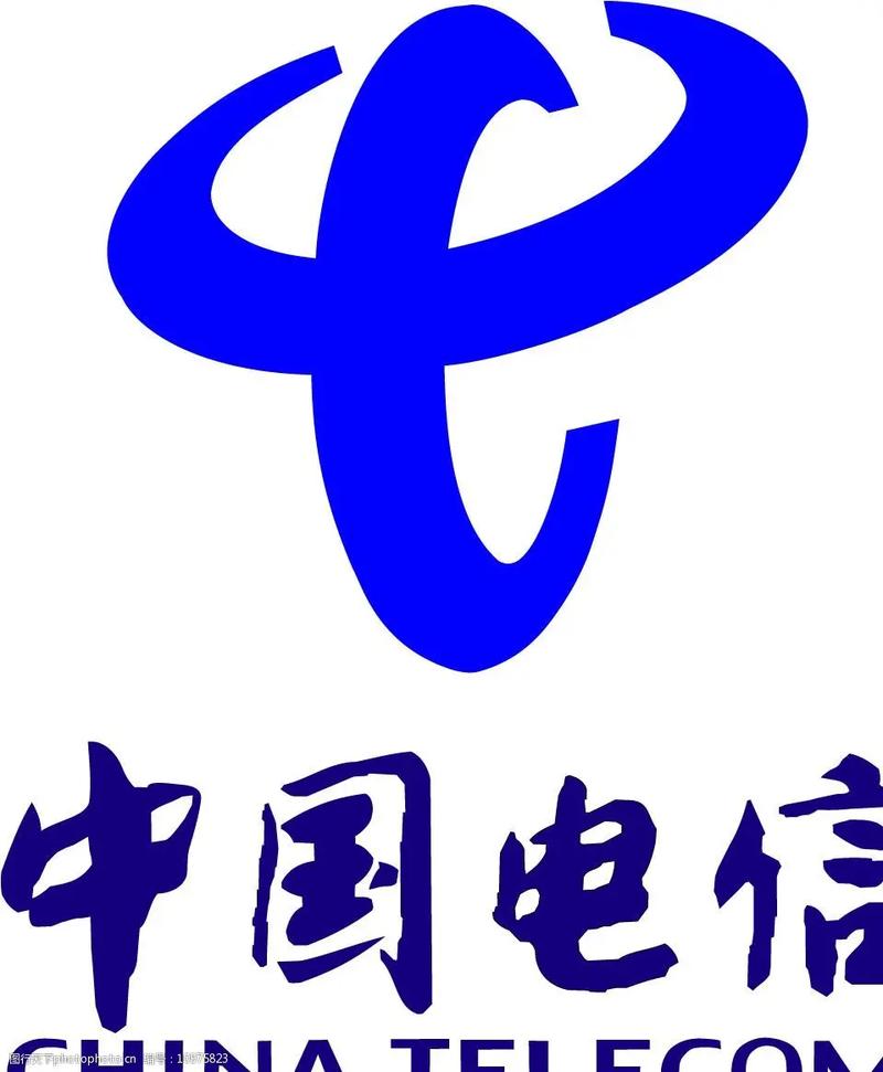 中国电信营业厅免费破解版