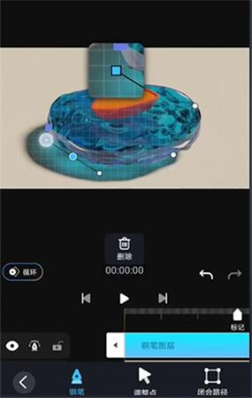 3d魔秀最新版本下载