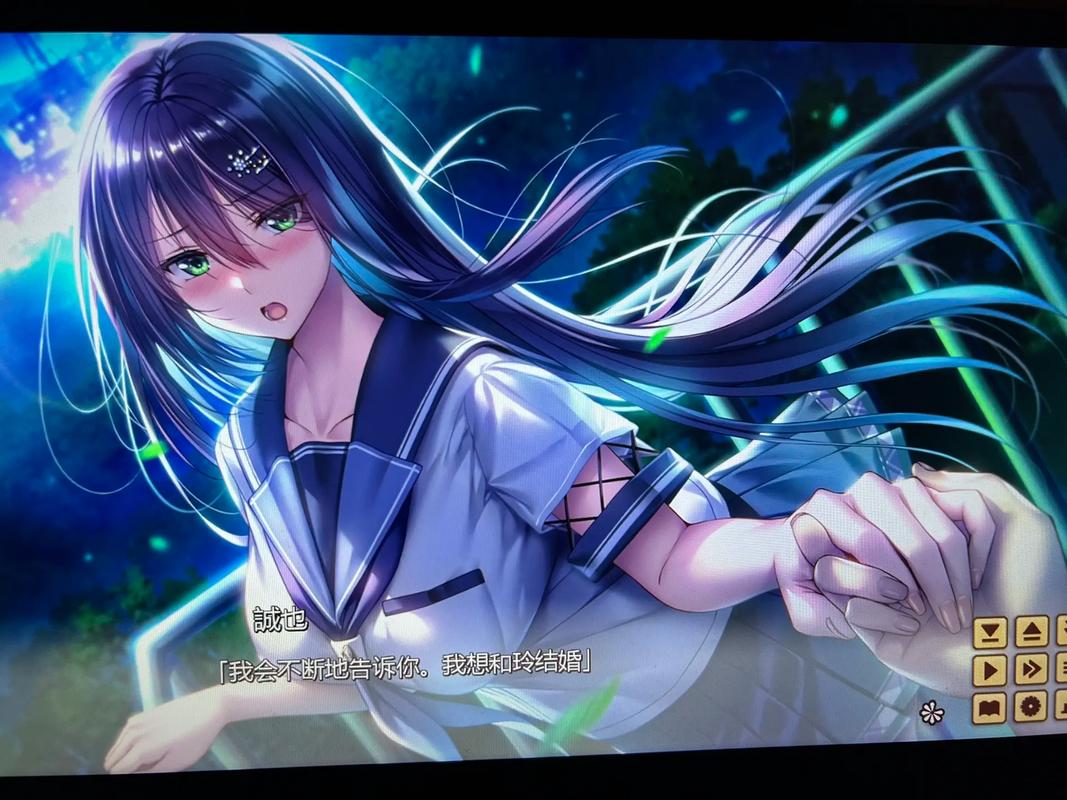 甜蜜女友2手机版下载