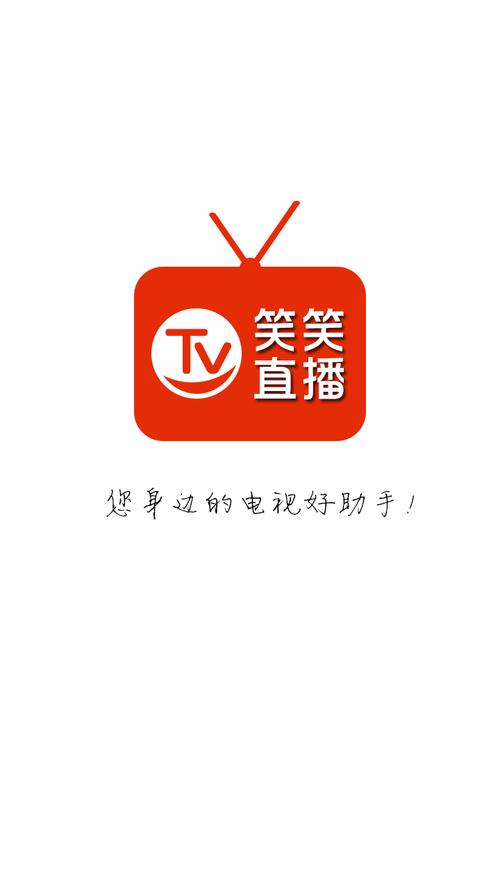 搞笑段子配音笑声