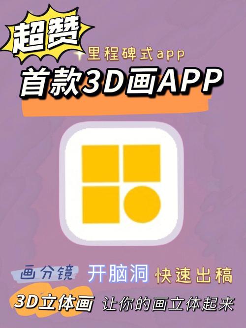 mentalc直装版