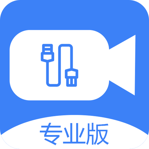 usb摄像头官