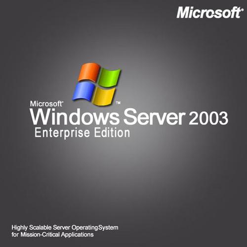windowsserver2003r2评估版VPN破解