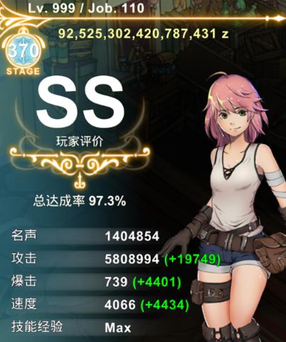 工匠物语2变态修改版免费