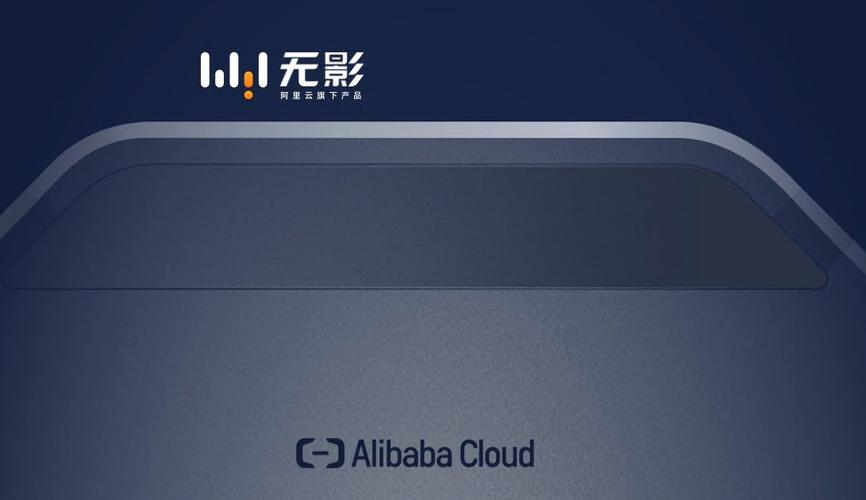 无影云电脑TV最新版彩色