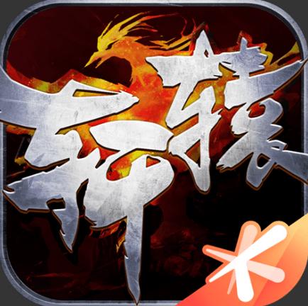 轩辕传奇懒人助