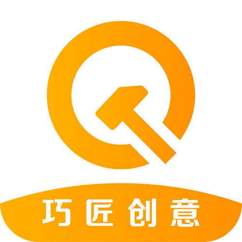 巧匠工厂安卓版攻略大全新手入门