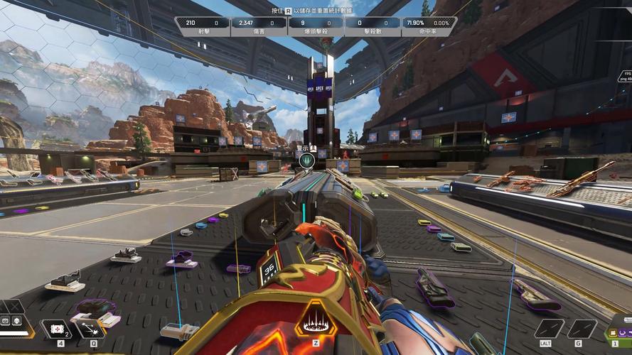 APEX极影官邀请版