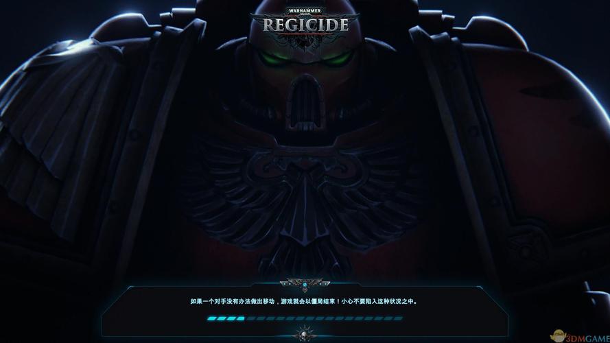 战锤40k弑君