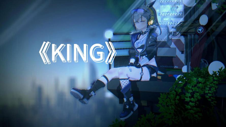 kingEXit下载冷狐版无毒版