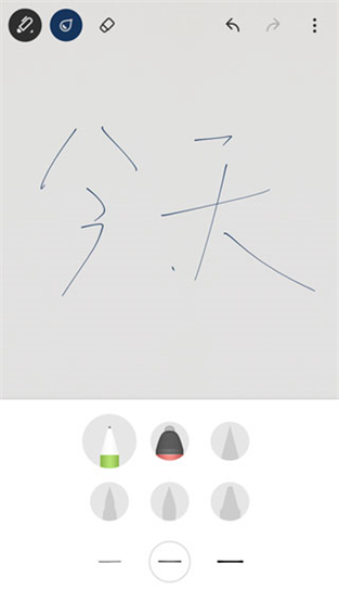 bamboo