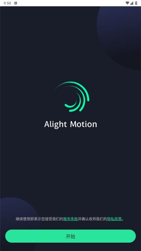 motions