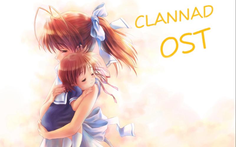 Clannad安卓直装手机端（解锁版）