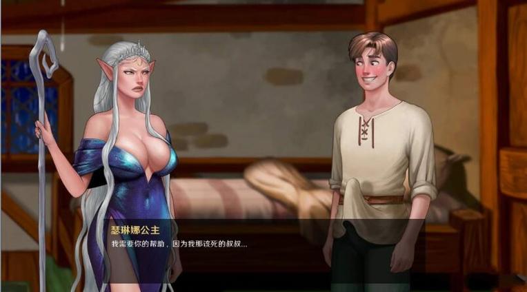 这是个传奇07电视版