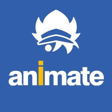 animate