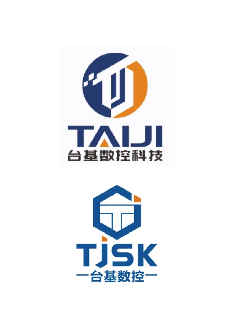 数控之家APP