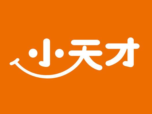 小天才老版本无付费最新版