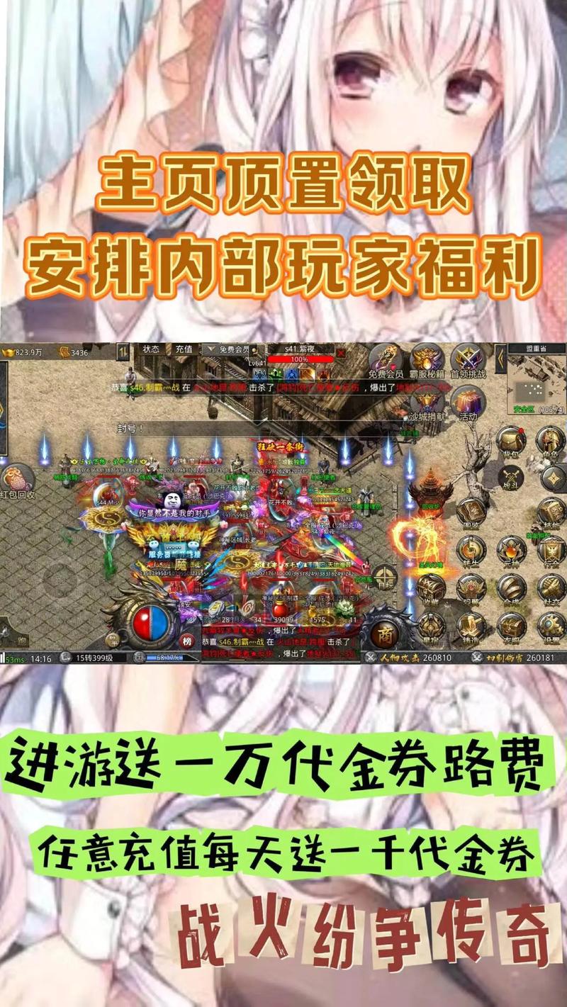 火鸟手游网