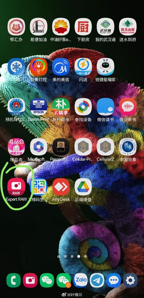 三星主题商店免费安装2023最新版本彩色无毒版