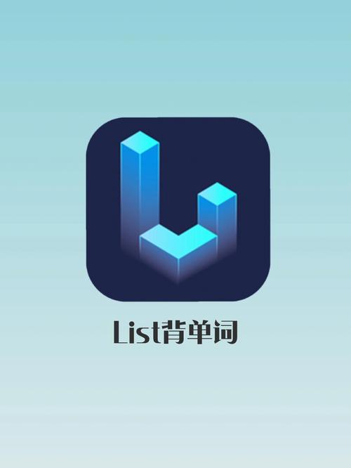 新概念背单词a