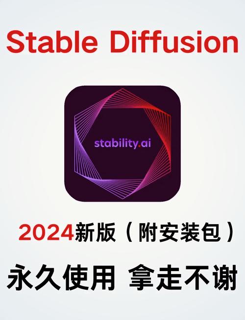 模界