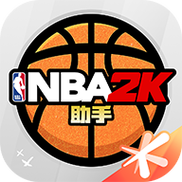 2k助手视频永久
