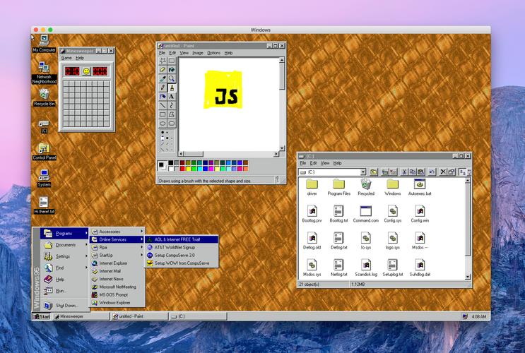 windows95模拟器安卓版安卓破解高清版