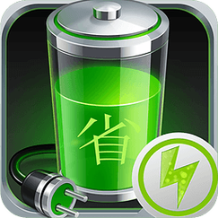 手机省电模式