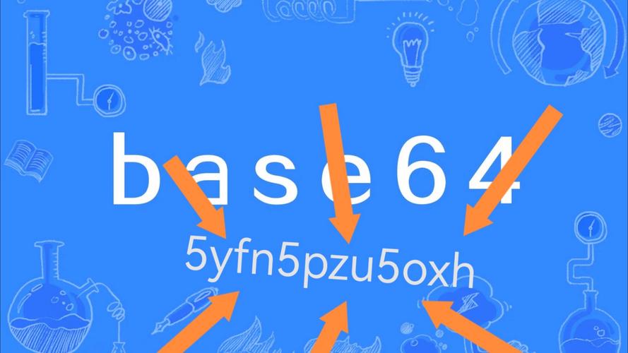 base在线解