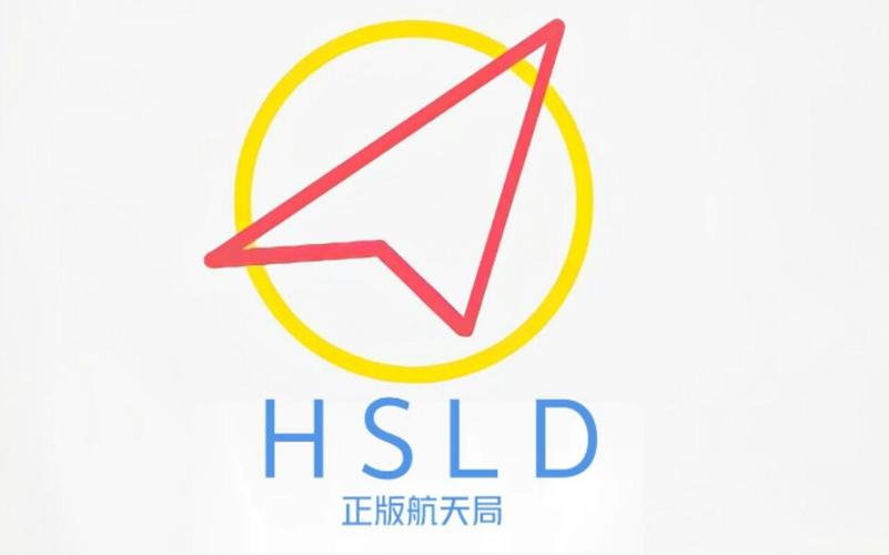 航天飞行模拟器新春版