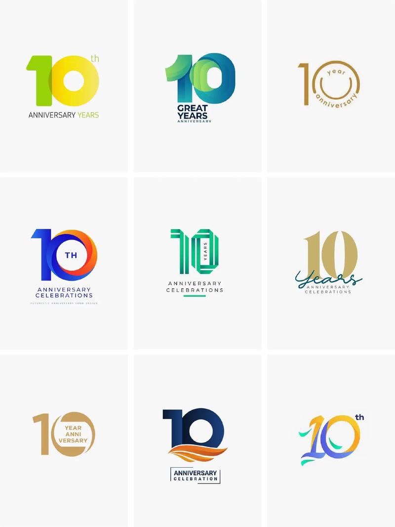 10周年万能钥匙免费正式版