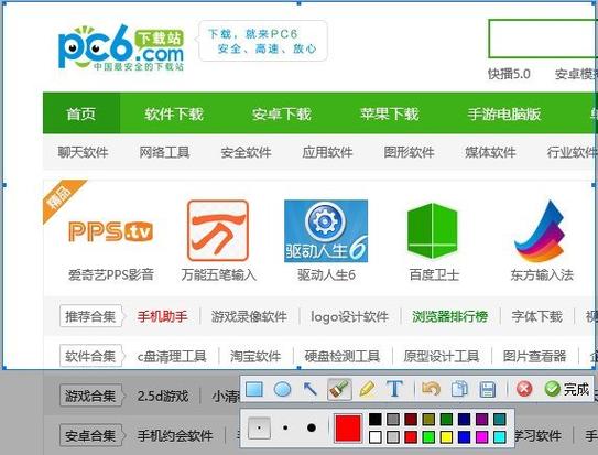 360小游戏网页版入口无毒版